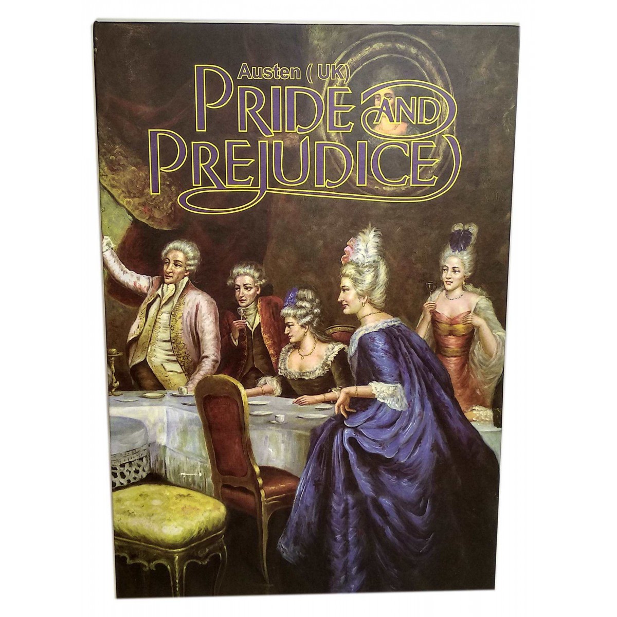 

Книга- сейф Pride and prejudice (22х15х5,5 см) 32040A