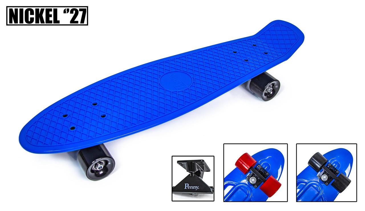 

Скейтборд "Penny Board Nickel 27", Синий цвет, усиленный пластик, матовые колеса
