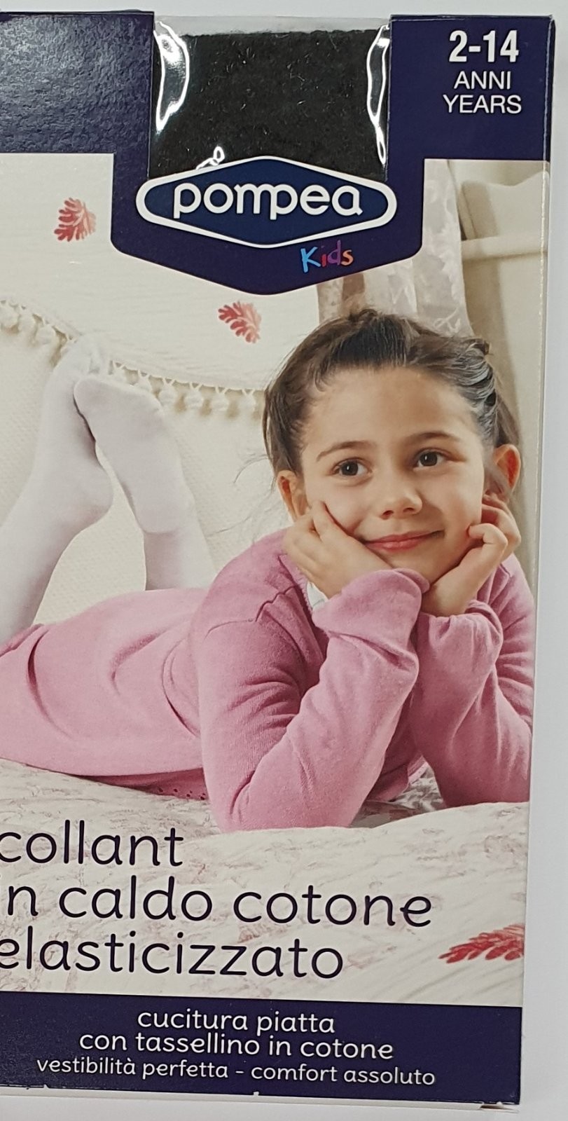 

Колготки Pompea Kids 10-12 лет, рост 140-146 см черные с люрексом, Италия, 46042