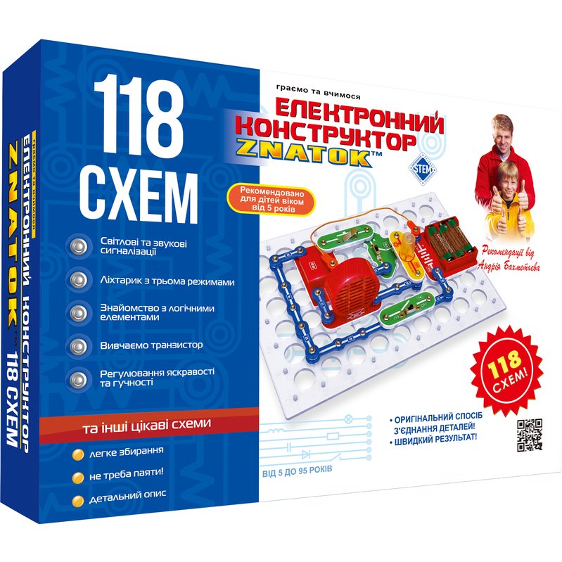 

Электронный конструктор ЗНАТОК 118 схем (70820)