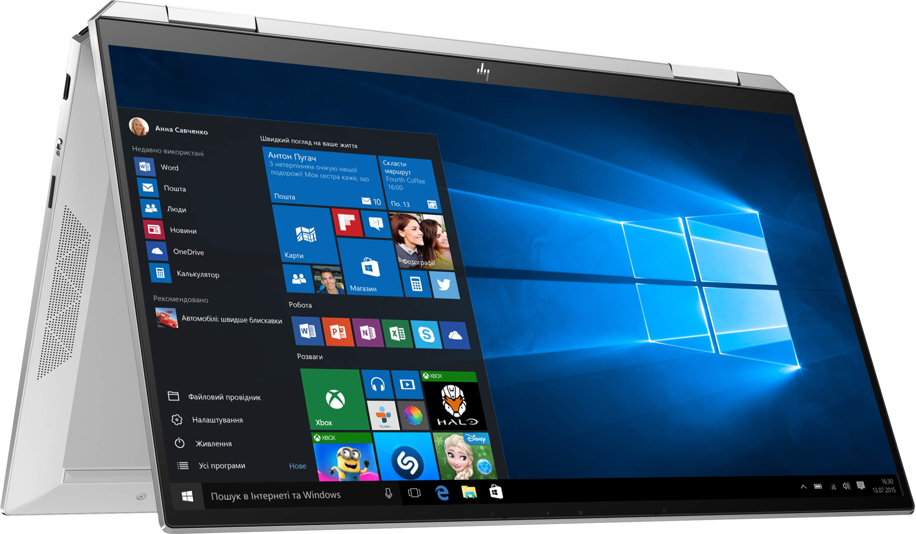 

Ноутбук HP Spectre x360 Convertible 13-aw2021ur (2X1X1EA) Silver
