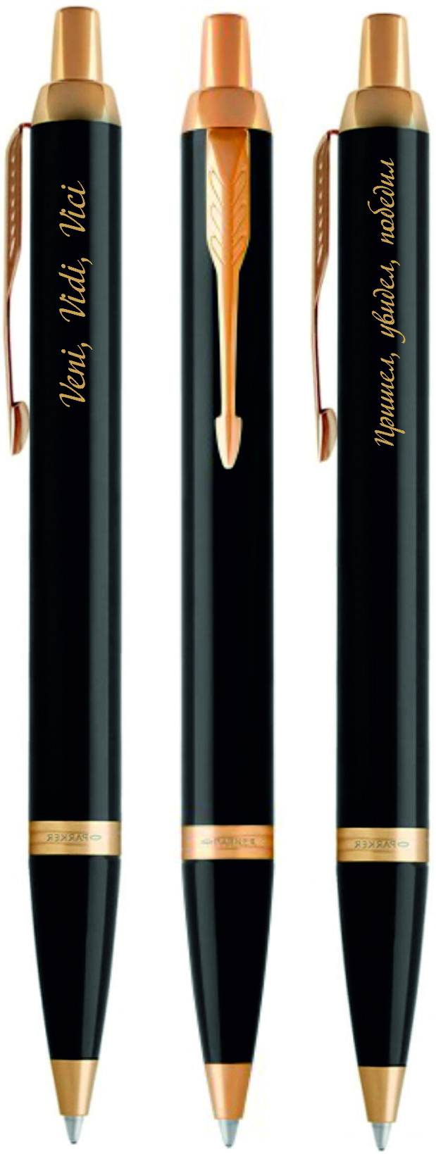 Parker 22. Artistry карандаш для глаз. Карандаш для глаз артистри. Стойкий карандаш для глаз Artistry Signature Color™.