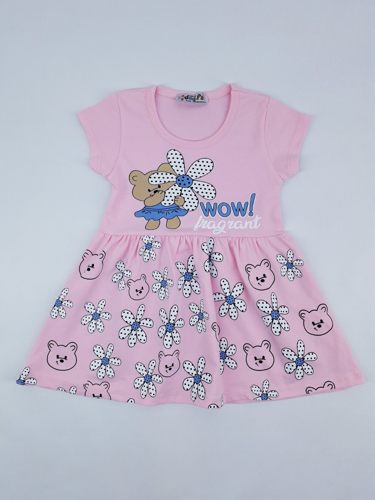 

Платье Dofa Kids 997070 116-122см(р) розовый
