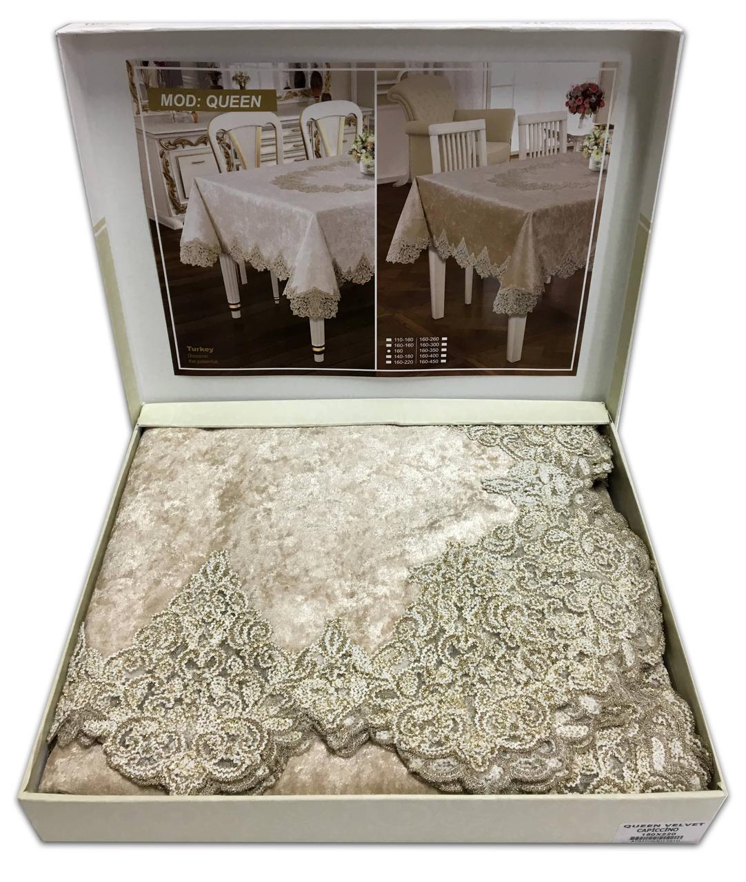 

Скатерть Велюр Acme Tekstil 160x300 Quenn Capiccino