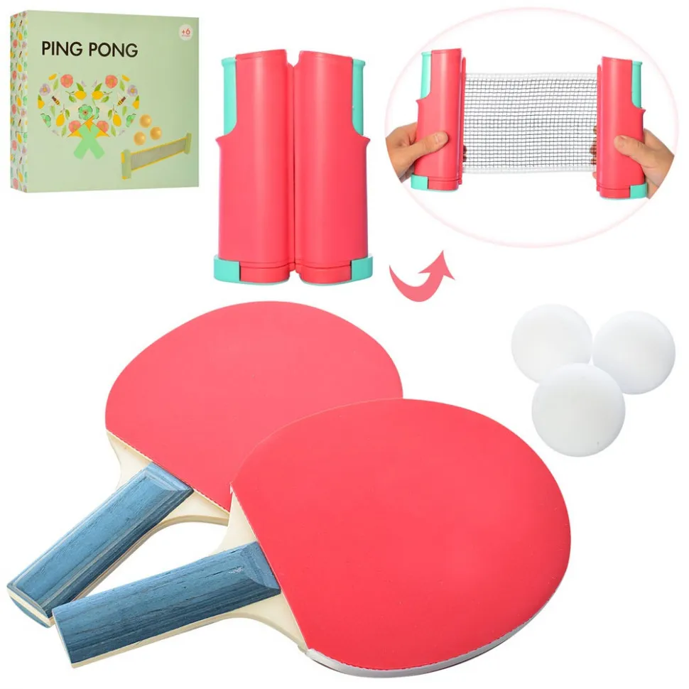 

Набор игровой для настольного тенниса Metr+, Ping Pong набор (2 ракетки, 3 мячика, складная сетка), розовый