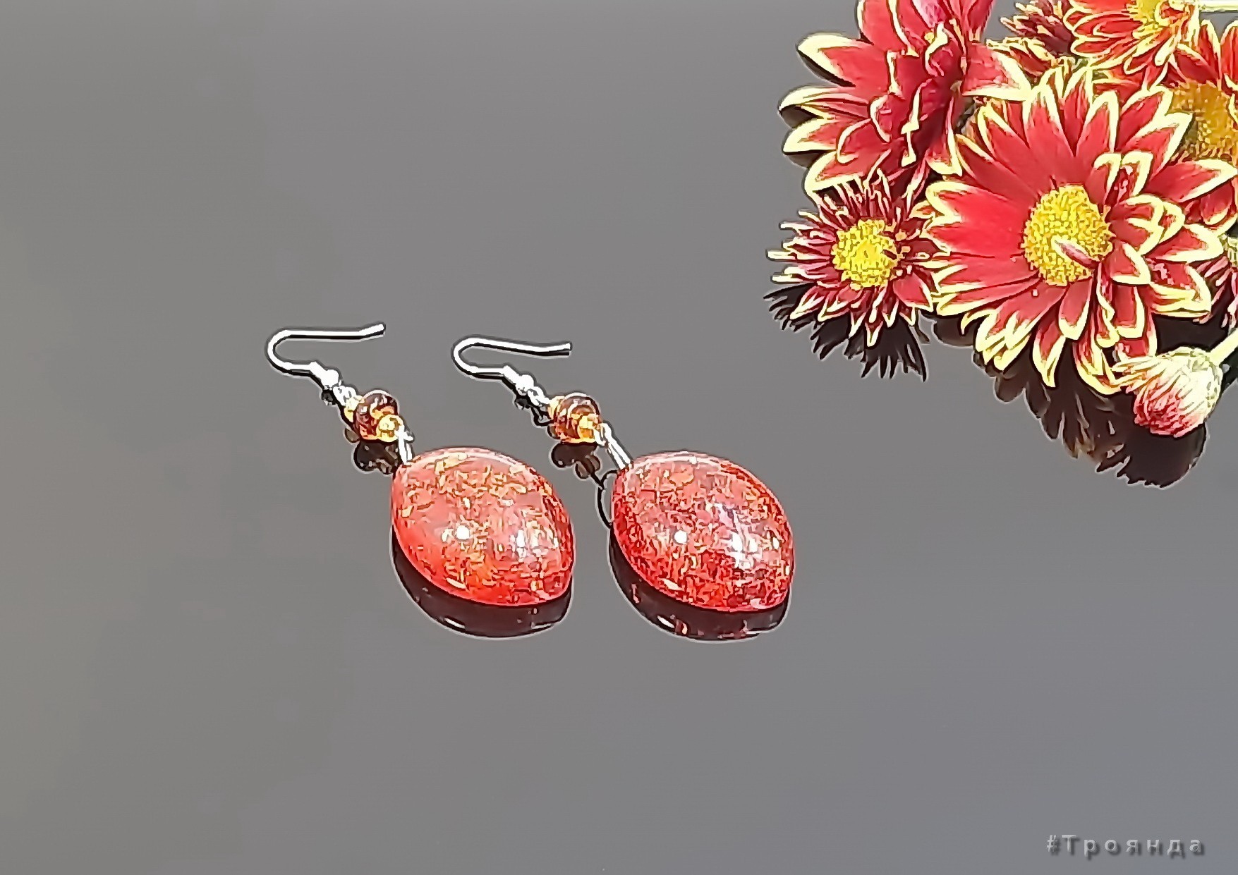 

Серьги из янтаря длина 7см цвет коричневый