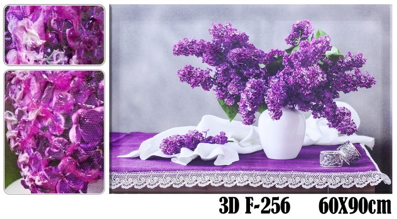 

Картина на холсте SvitArt 3D 60х90 см F-256