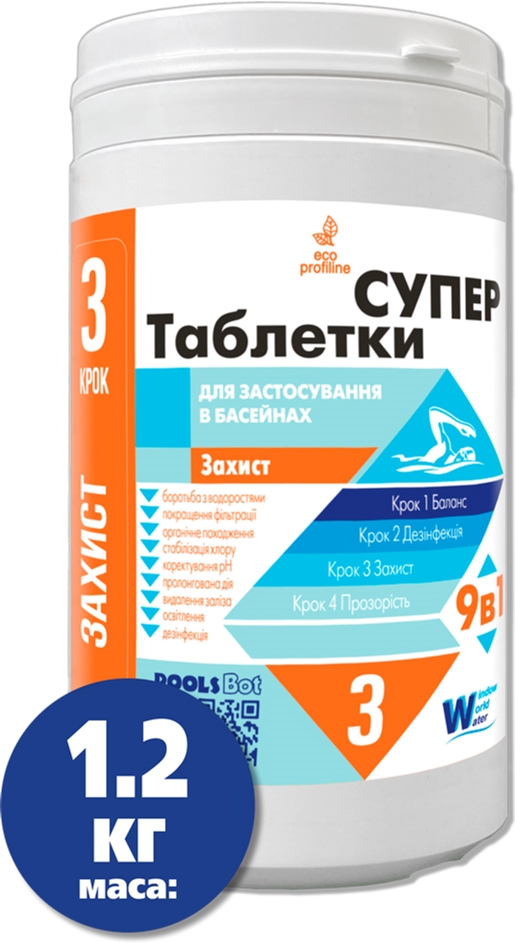 

Дезинфицирующее средство Water World Window Таблетки Супер 1.2 кг