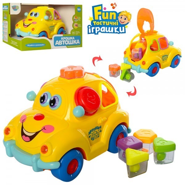 

Развивающая игрушка сортер - каталка Limo Toy 9170 Автошка