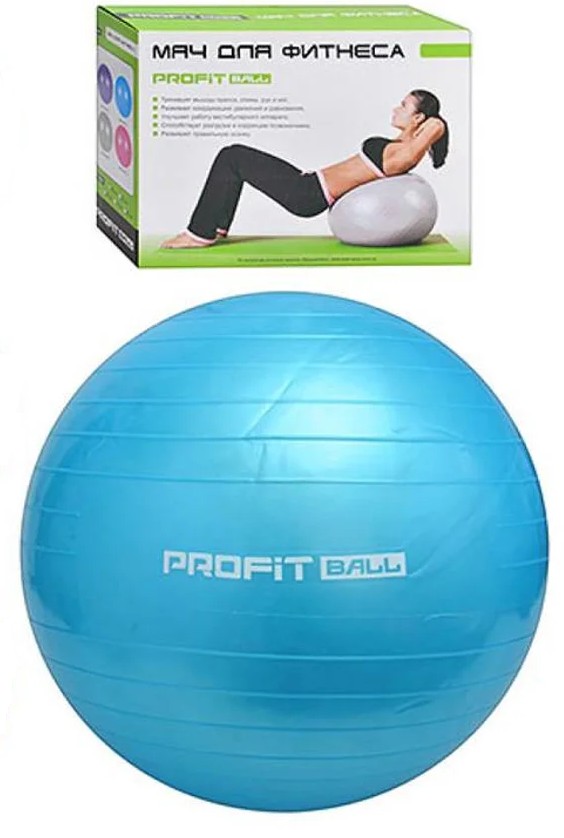 

Мяч для фитнеса фитбол Profit ball диаметр 75 см. Синий. M 0277