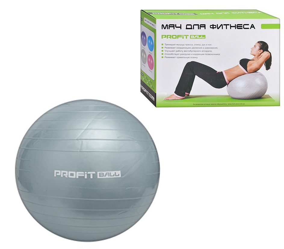 

Мяч для фитнеса фитбол Profit ball диаметр 55 см. Серый. M 0275