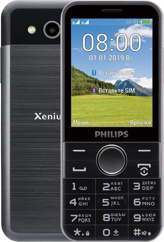 

Мобильный телефон Philips Xenium E580 Dual Sim Black
