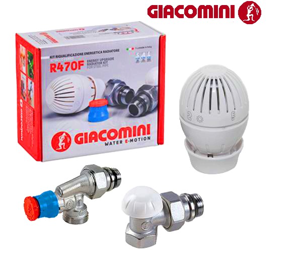 

Комплект кранів для підключення радіатора Giacomini R470F осьовий 1/2"