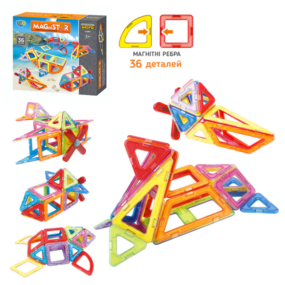

Детский магнитный конструктор LimoToy LT5003 , 36 деталей