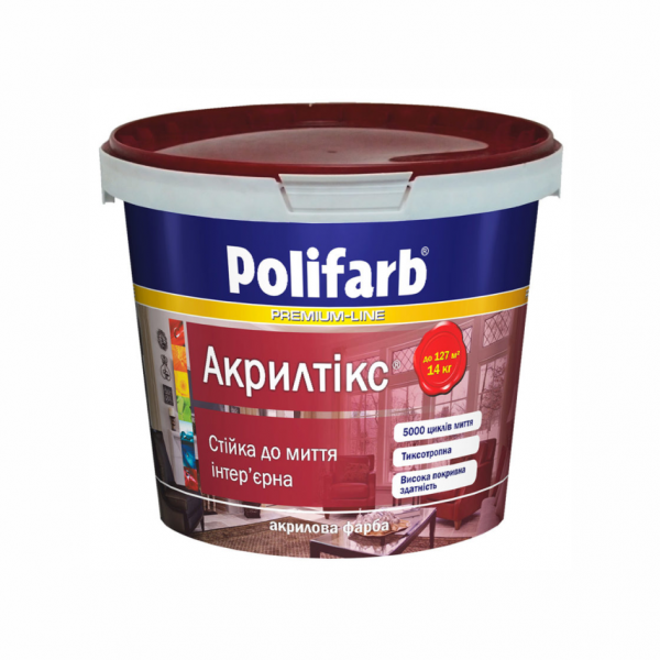 

Краска Polifarb Акрилтикс 4,2кг