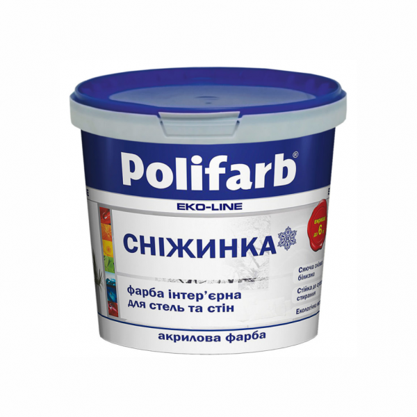 

Краска Polifarb Снежинка 14кг