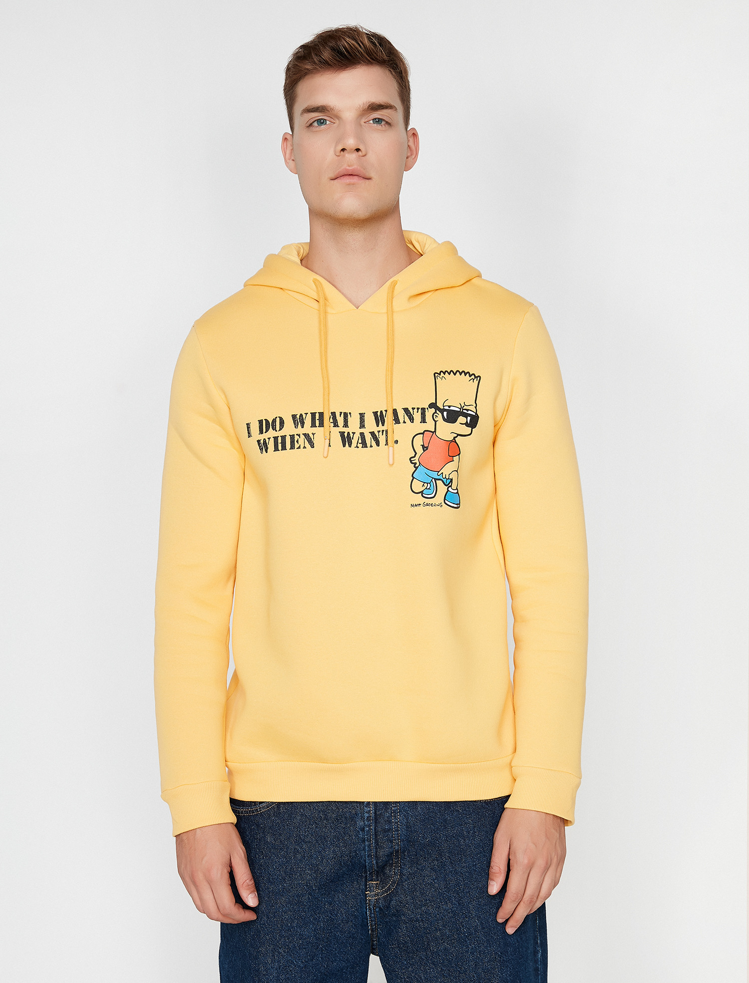 

Худи Koton 0KAM71126CK-151 XL Yellow