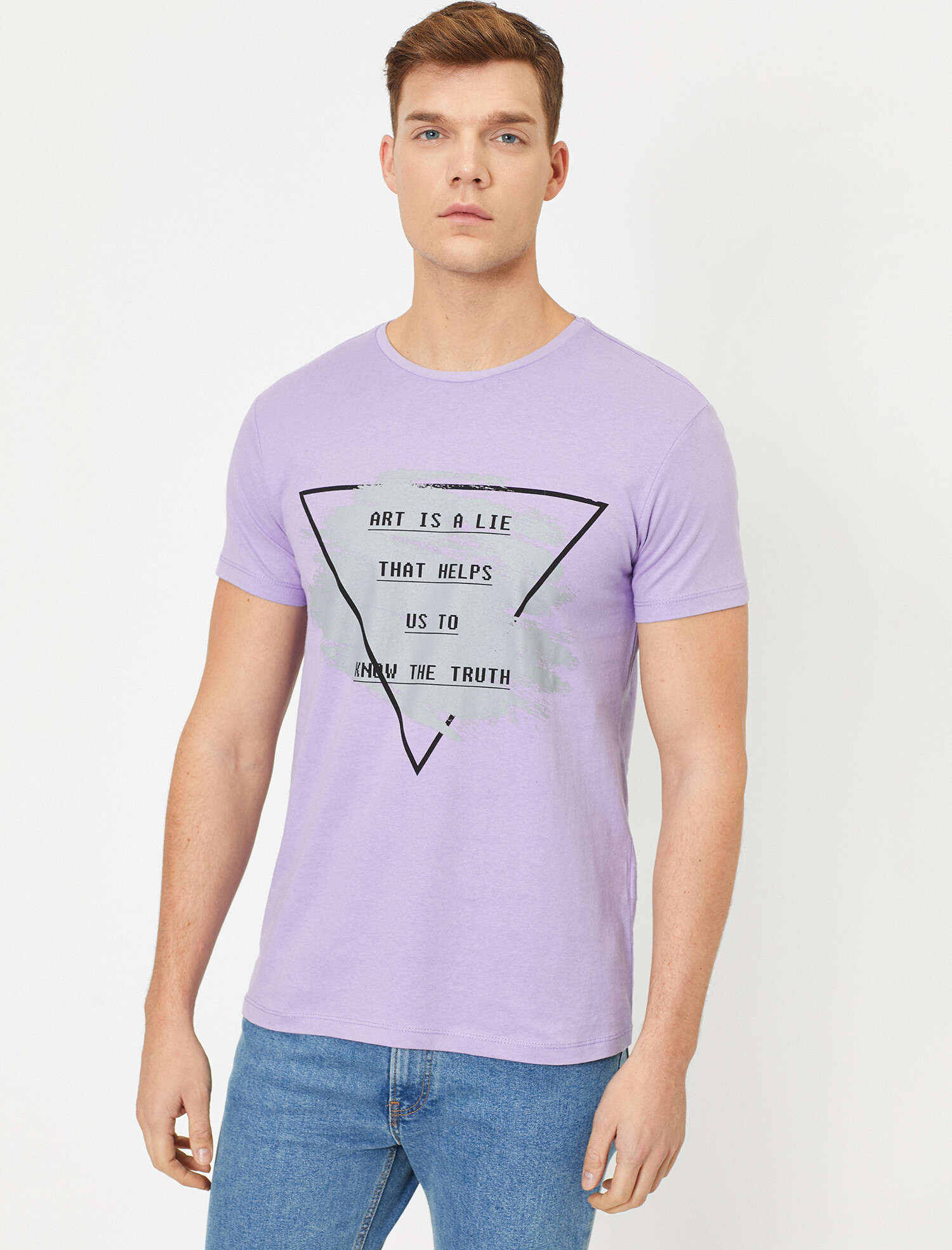 

Футболка Koton 0YAM11799LK-348 M Purple