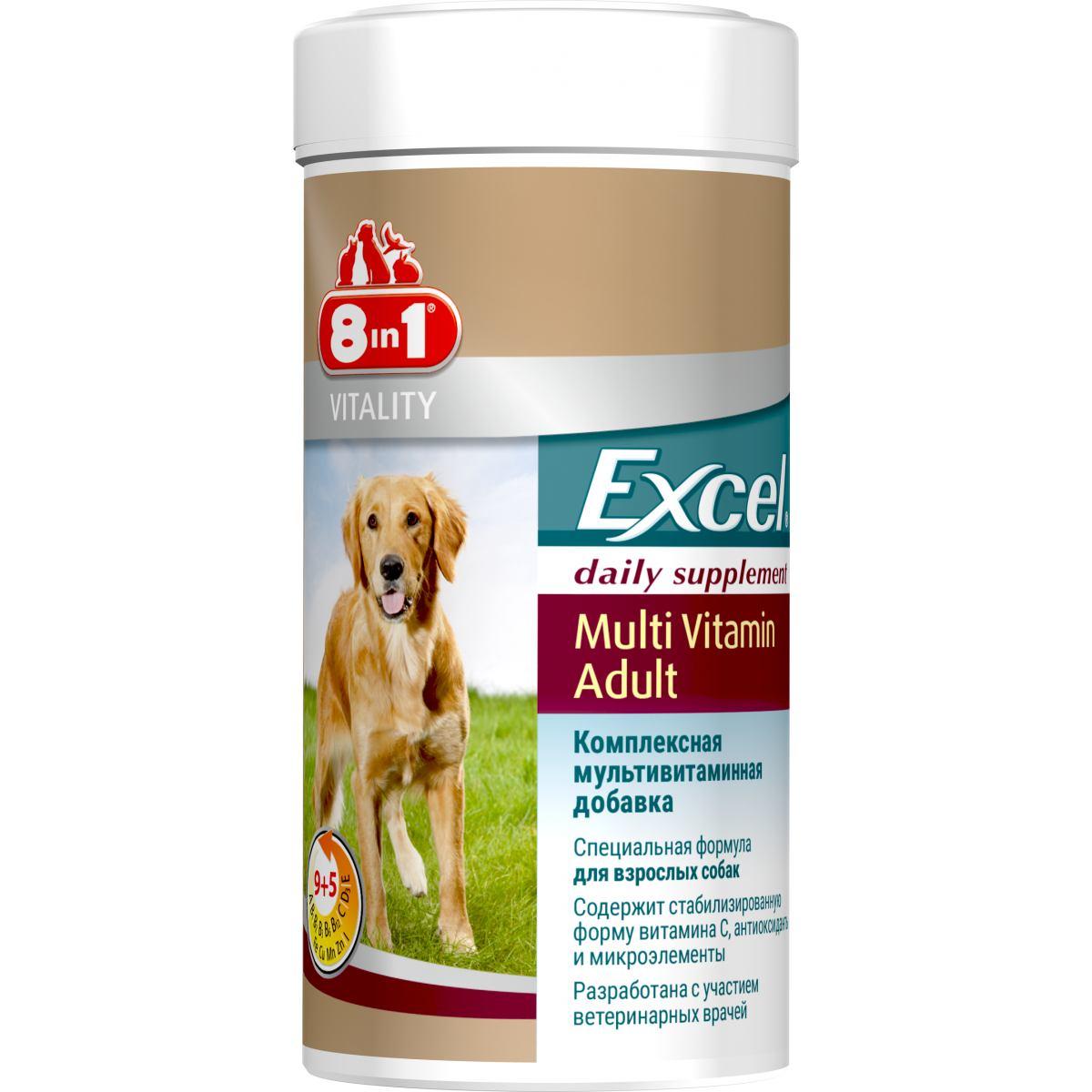 

Витамины 8in1 Excel Multi Vitamin Adult для взрослых собак, 70 таблеток