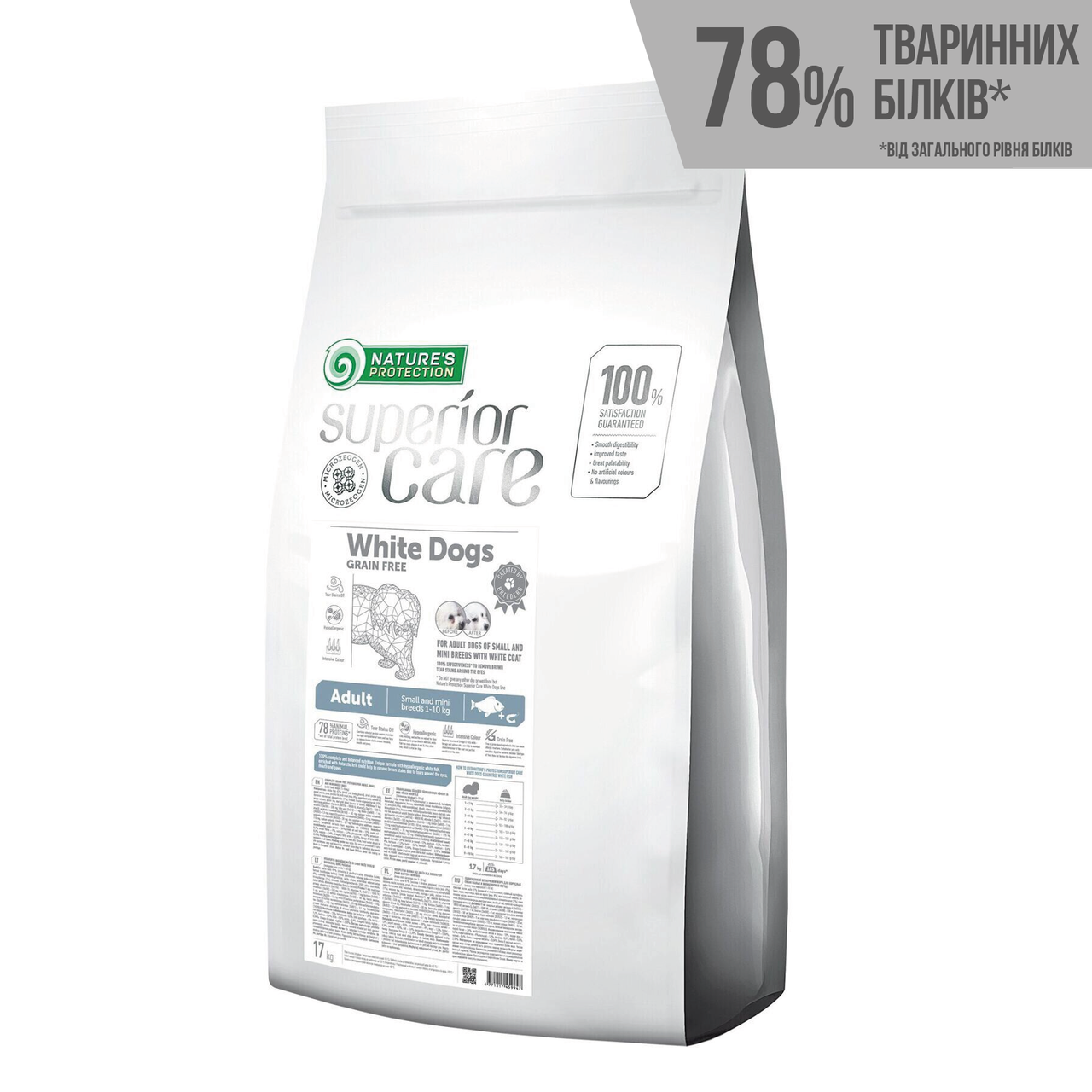 

Сухой беззерновой корм Superior Care White Dogs Grain Free для собак с белой шерстью малых пород, 17 кг