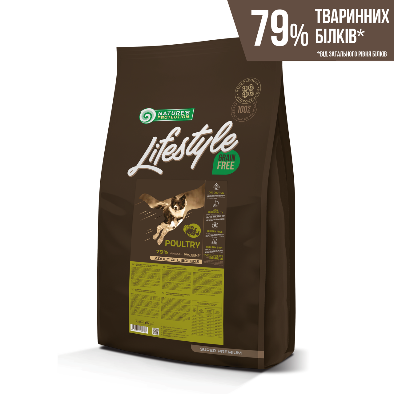 

Сухой беззерновой корм Lifestyle Grain Free Poultry Adult с птицей для взрослых собак всех пород, 10 кг