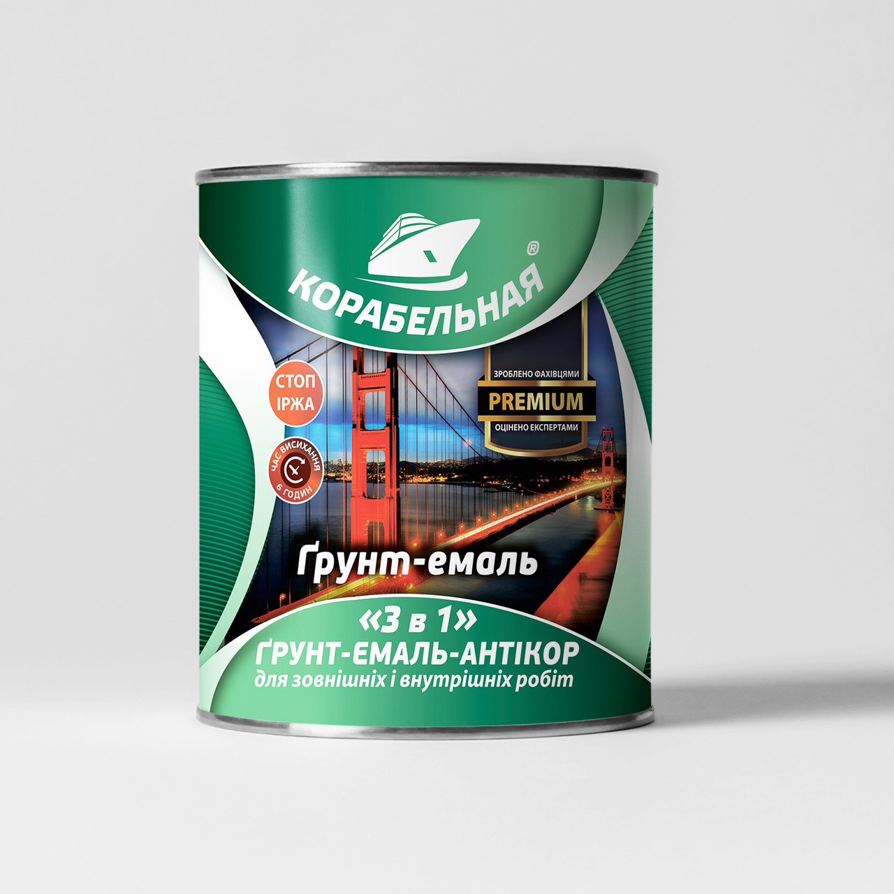 

Грунт эмаль антикоррозийная 3 в 1 КОРАБЕЛЬНАЯ 2,0 л молоток синяя