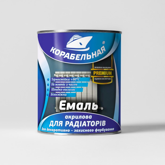 

Эмаль акриловая для радиаторов КОРАБЕЛЬНАЯ 2,5 л