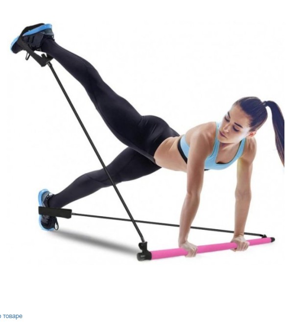 

Тренажер для всего тела для пилатес Portable Pilates Studio