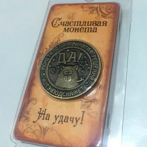

Монета на удачу Charm Lucky Cat