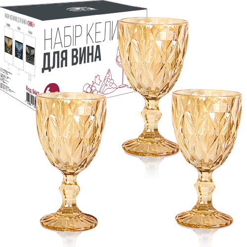 

Набор бокалов для вина S&T Shine янтарь 340 мл 6 шт Brown (9442)