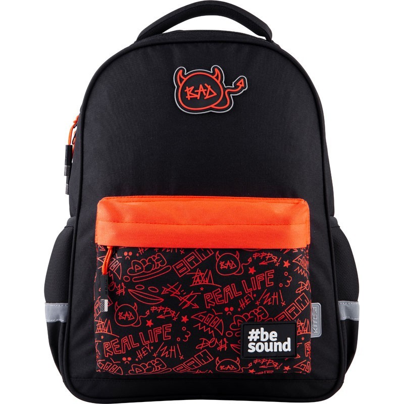 

Рюкзак Kite Education K21-831M-4