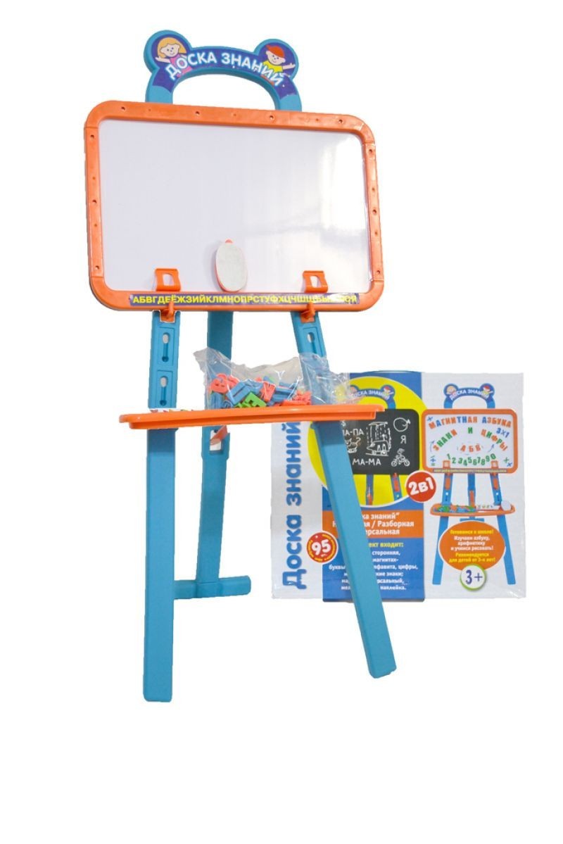 

Игровой центр для рисования мольберт TK Group 12238
