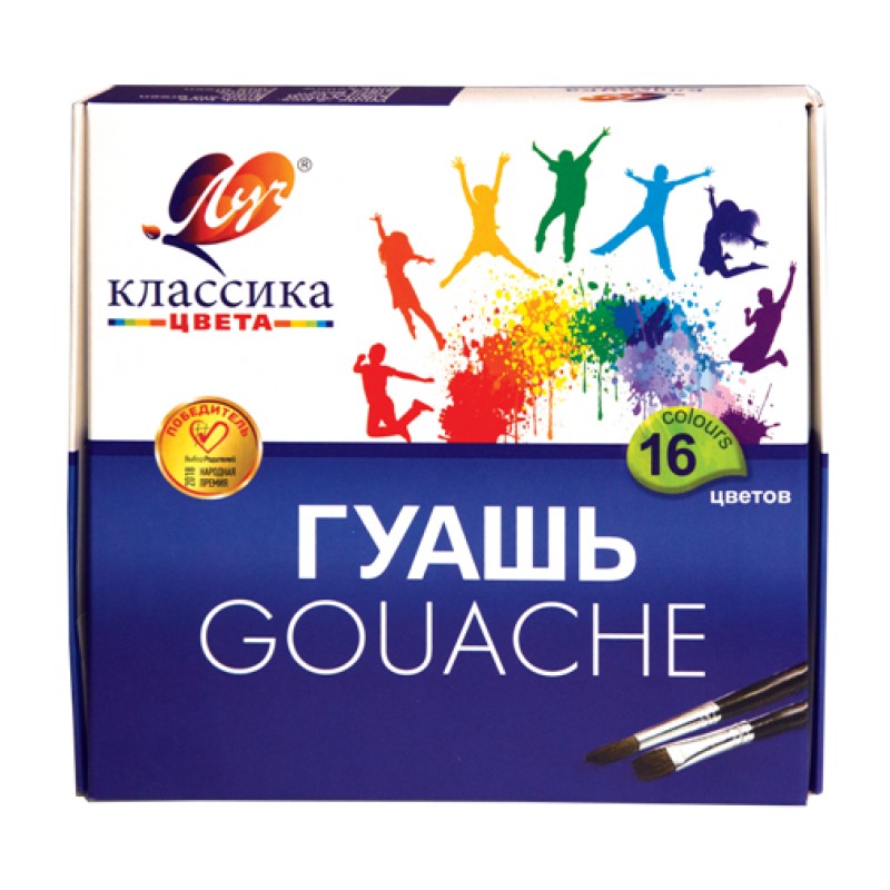 

Гуашь Луч "Классика" 16 цветов, 20 мл 29с1696-08