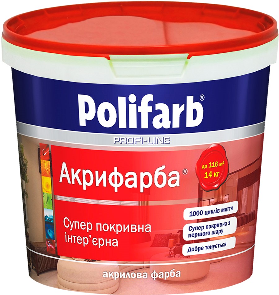 

Акриловая краска для стен и потолков Polifarb Акрифарба 4.2 кг Белый (PB-106125)