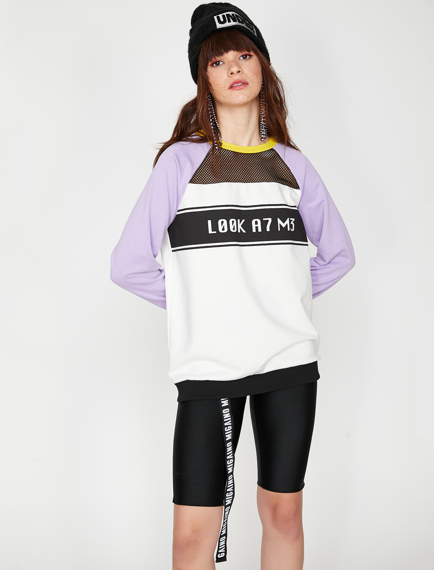 

Свитшот Koton 9YAL18154IK-001 XS Off White