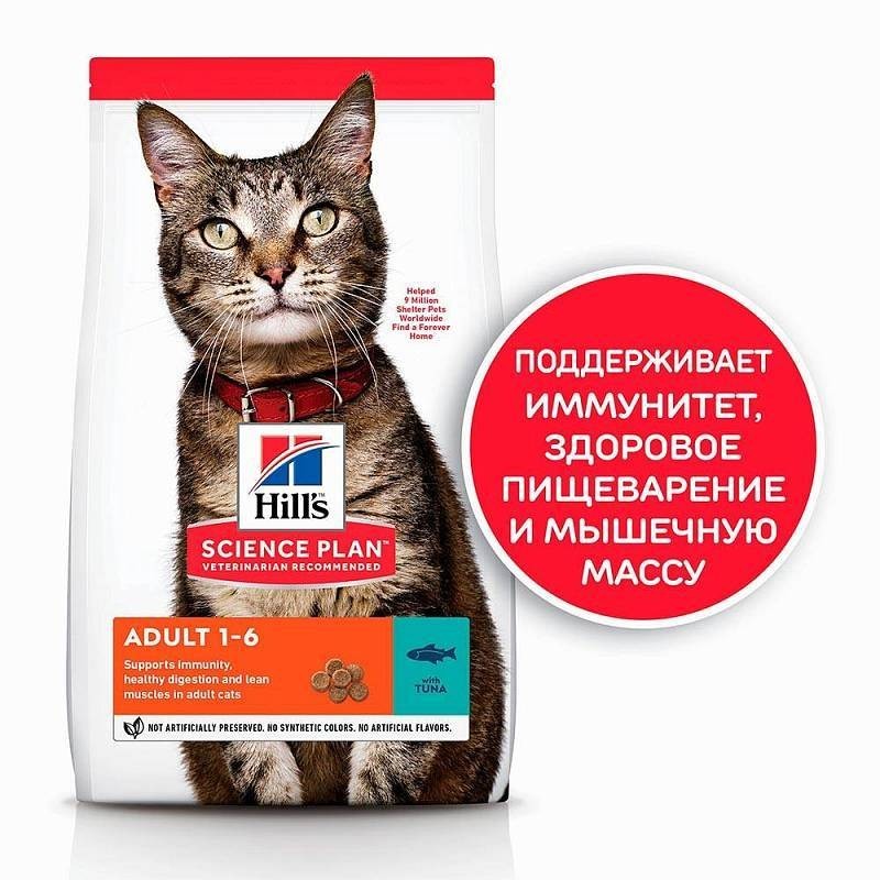 

Сухой корм для кошек Hill's (Хиллс) Science Plan Feline Adult Tuna с тунцом 10 кг (052742024370)