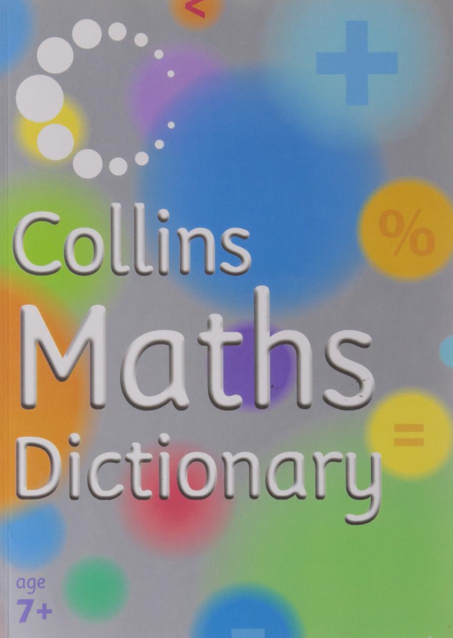 

Maths Dictionary