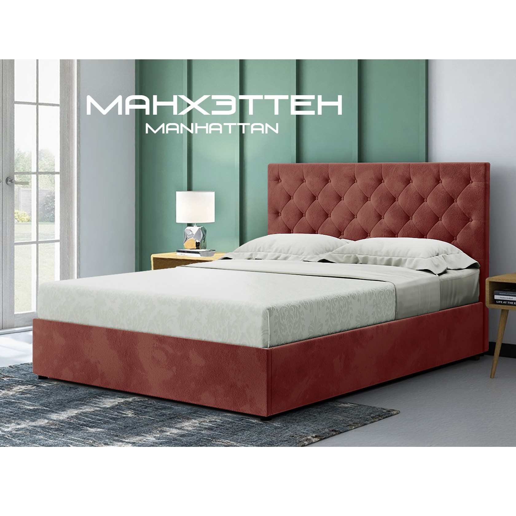 

Кровать Манхэттен Глейд (Green Sofa) Красная 180х200 см 381119_20