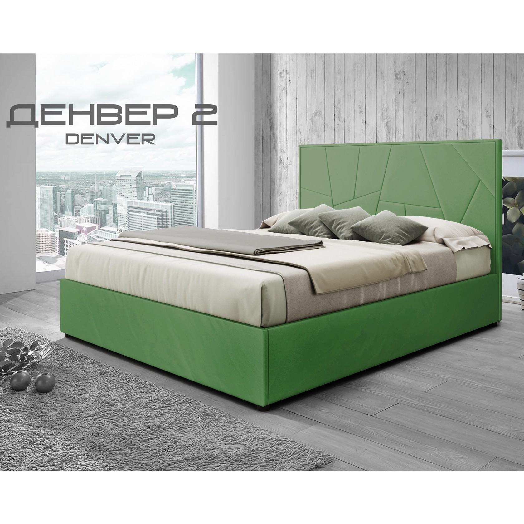 

Кровать Денвер-2 (Green Sofa) Зеленая 120х200 см 381157_17