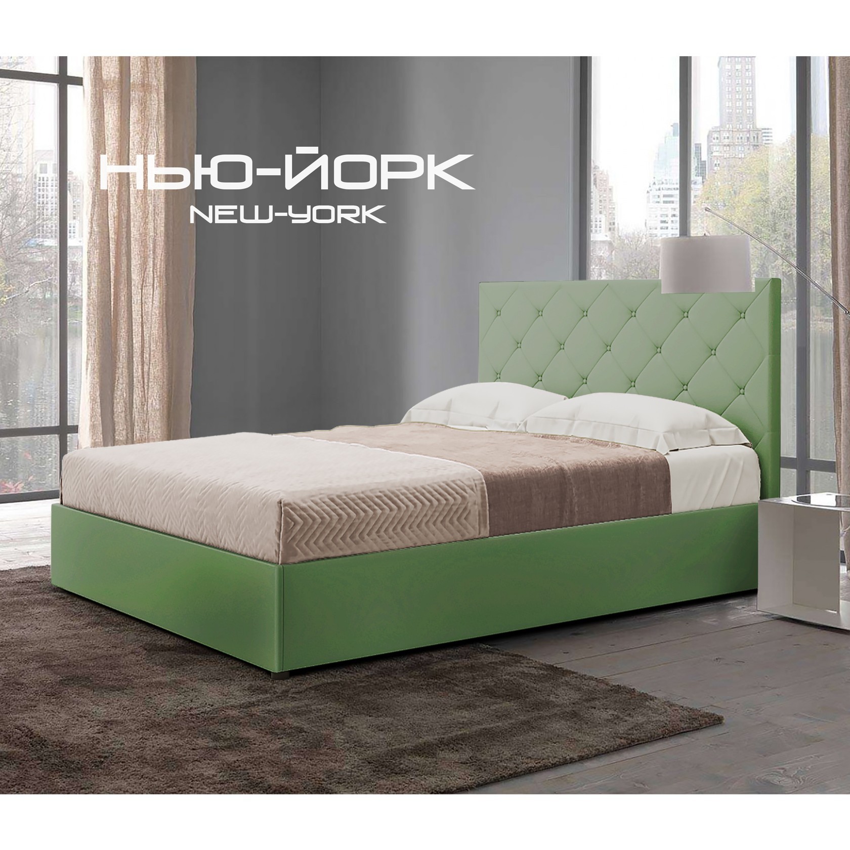 

Кровать Нью-Йорк ромбы Глейд (Green Sofa) Зеленая 160х200 см 381160_15