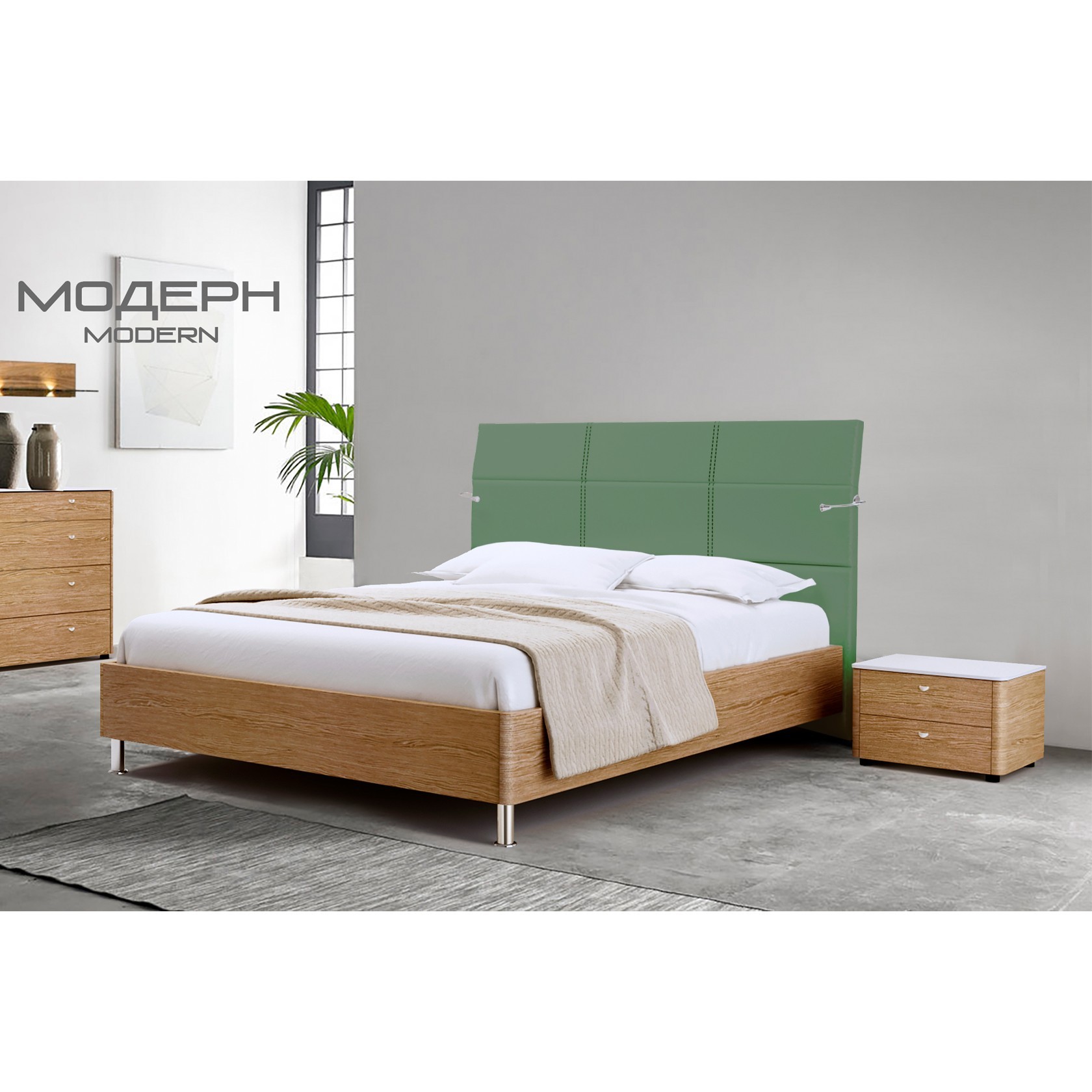 

Кровать Турин модерн (Green Sofa) Зеленая 200х200 см 381144_15