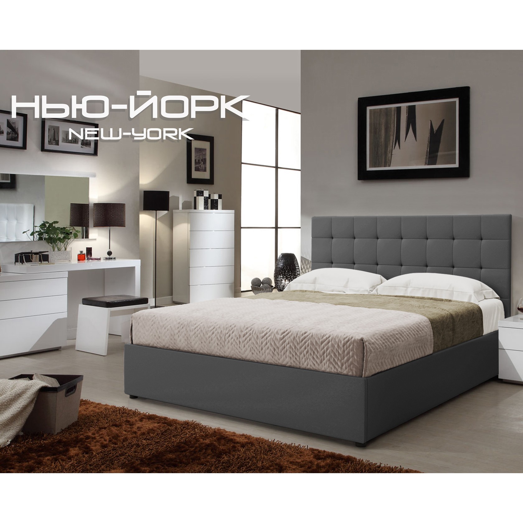 

Кровать Нью-Йорк квадраты Глейд (Green Sofa) Серая 120х200 см 381159_05