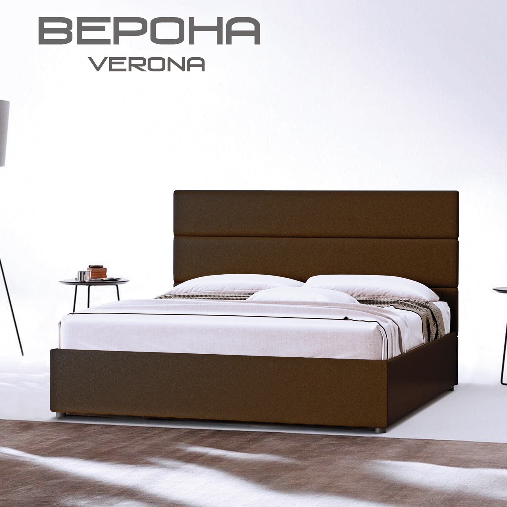 

Кровать Верона Глейд (Green Sofa) Коричневая 120х200 см 381109_13
