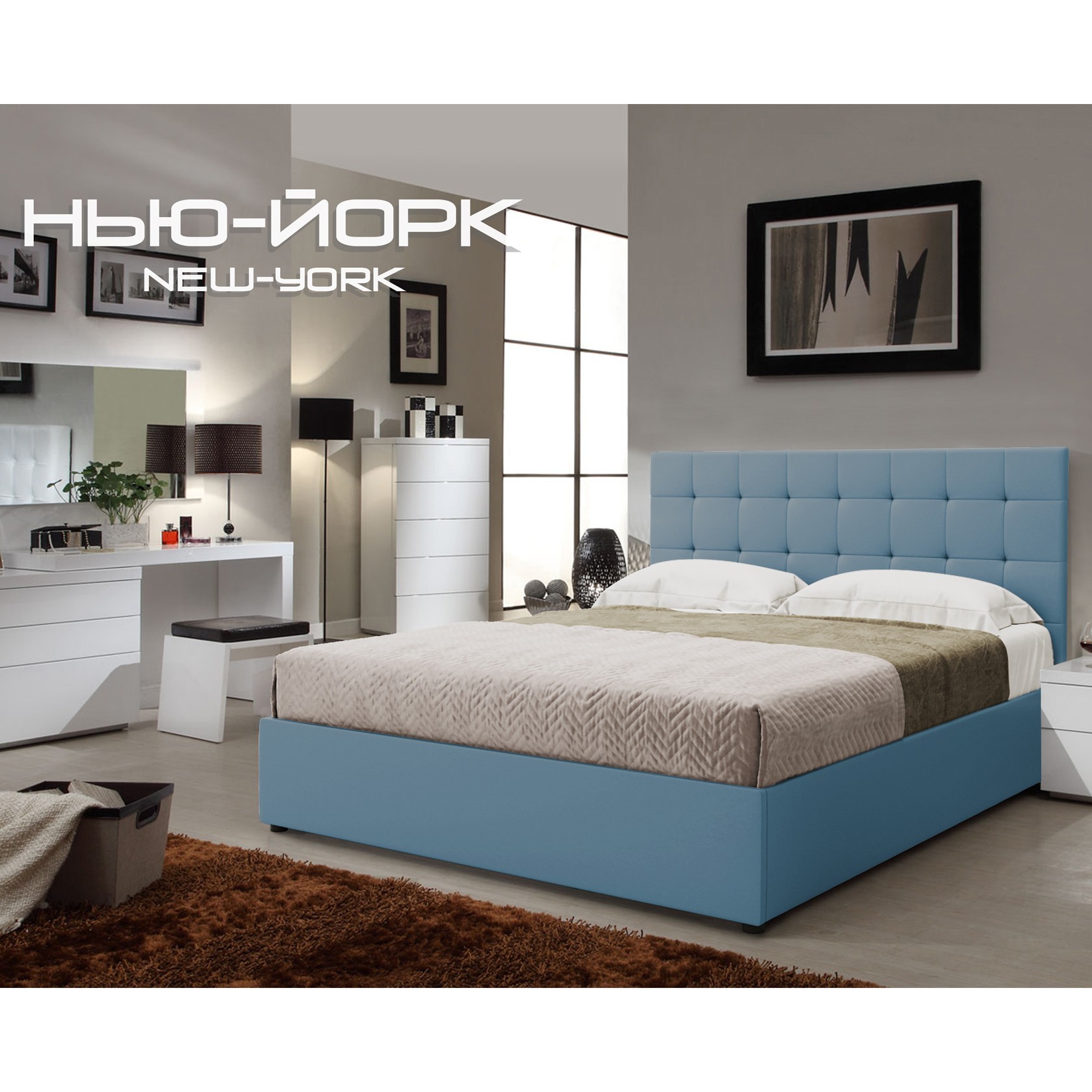 

Кровать Нью-Йорк квадраты Глейд (Green Sofa) Голубая 140х200 см 381159_10