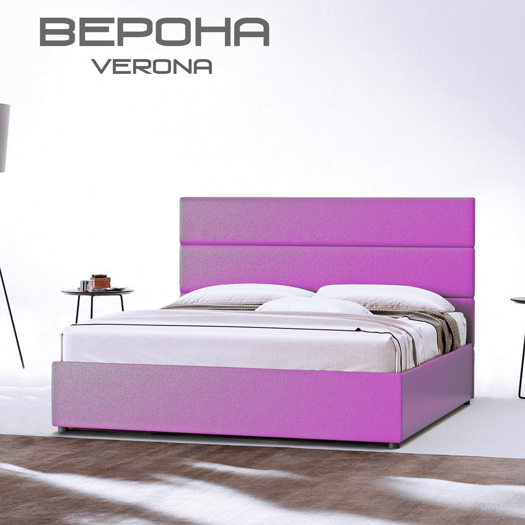 

Кровать Верона Глейд (Green Sofa) Розовая 160х200 см 381109_23