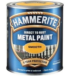 

Краска по металлу 3 в 1 антикоррозионная гладкая Hammerite тёмно-коричневая 0,75л
