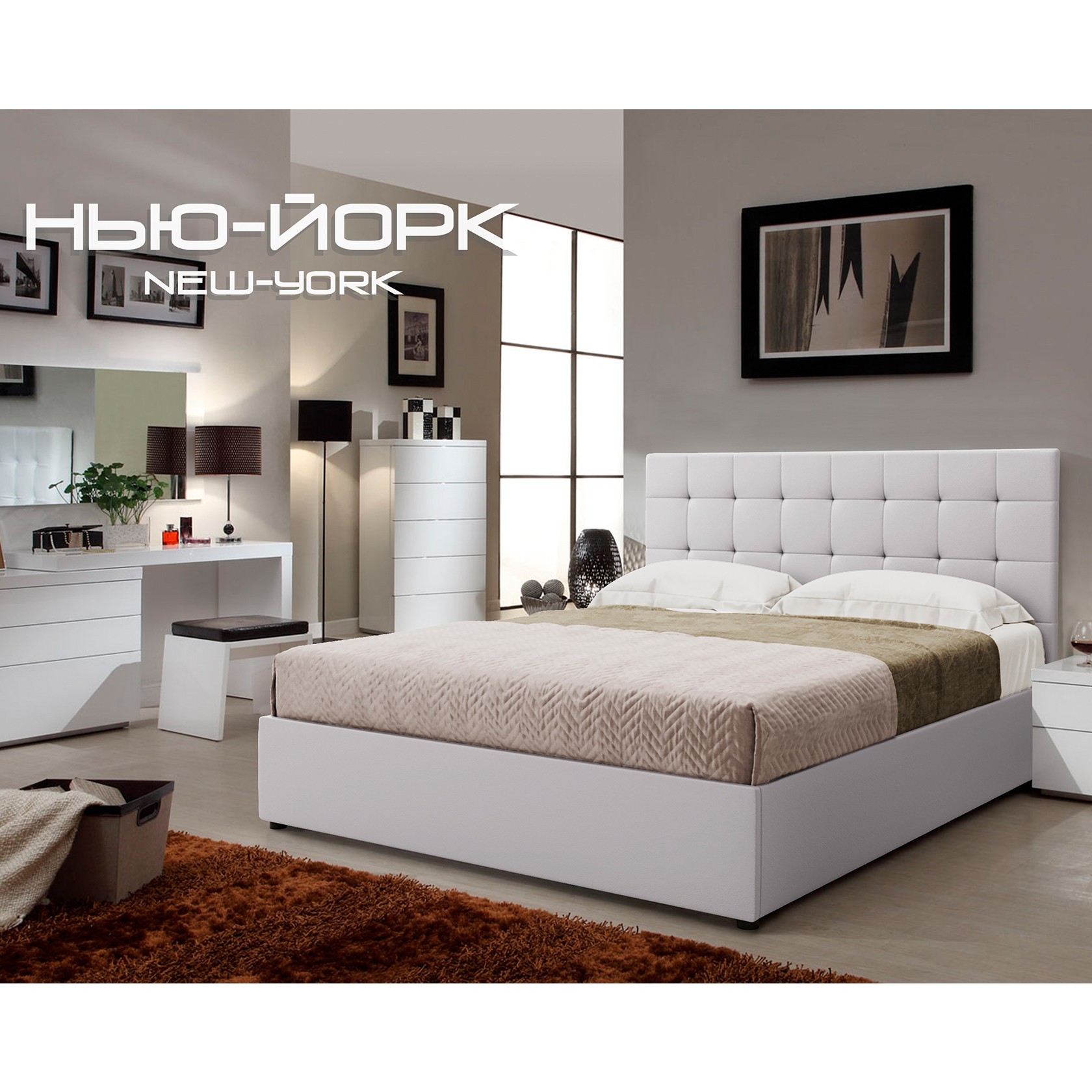 

Кровать Нью-Йорк квадраты Глейд (Green Sofa) Белая 120х200 см 381159_01