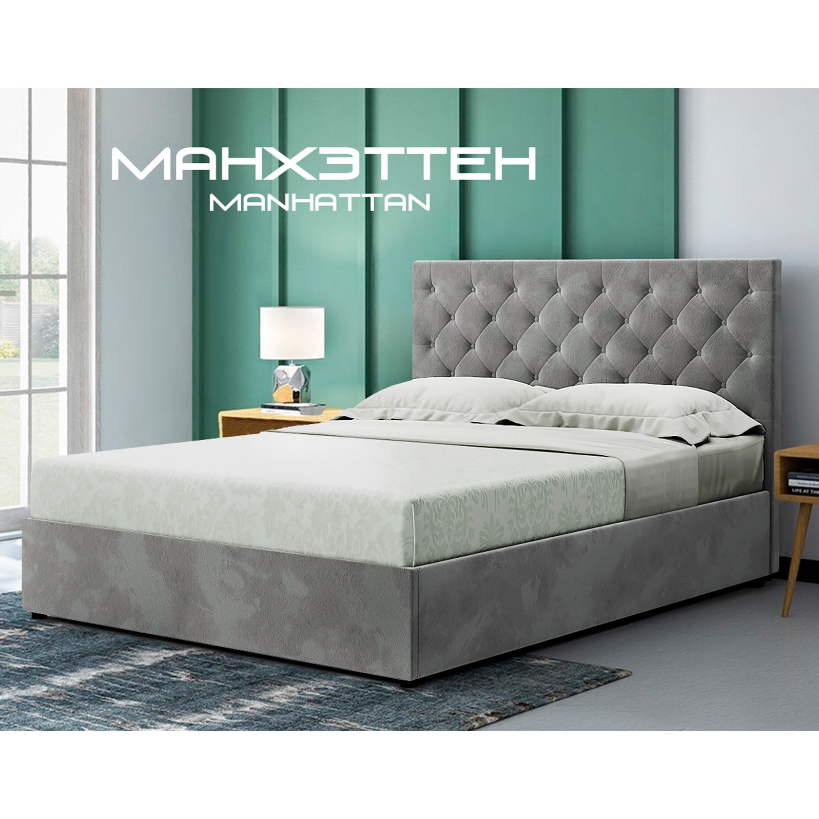 

Кровать Манхэттен Глейд (Green Sofa) Серая 180х200 см 381119_04