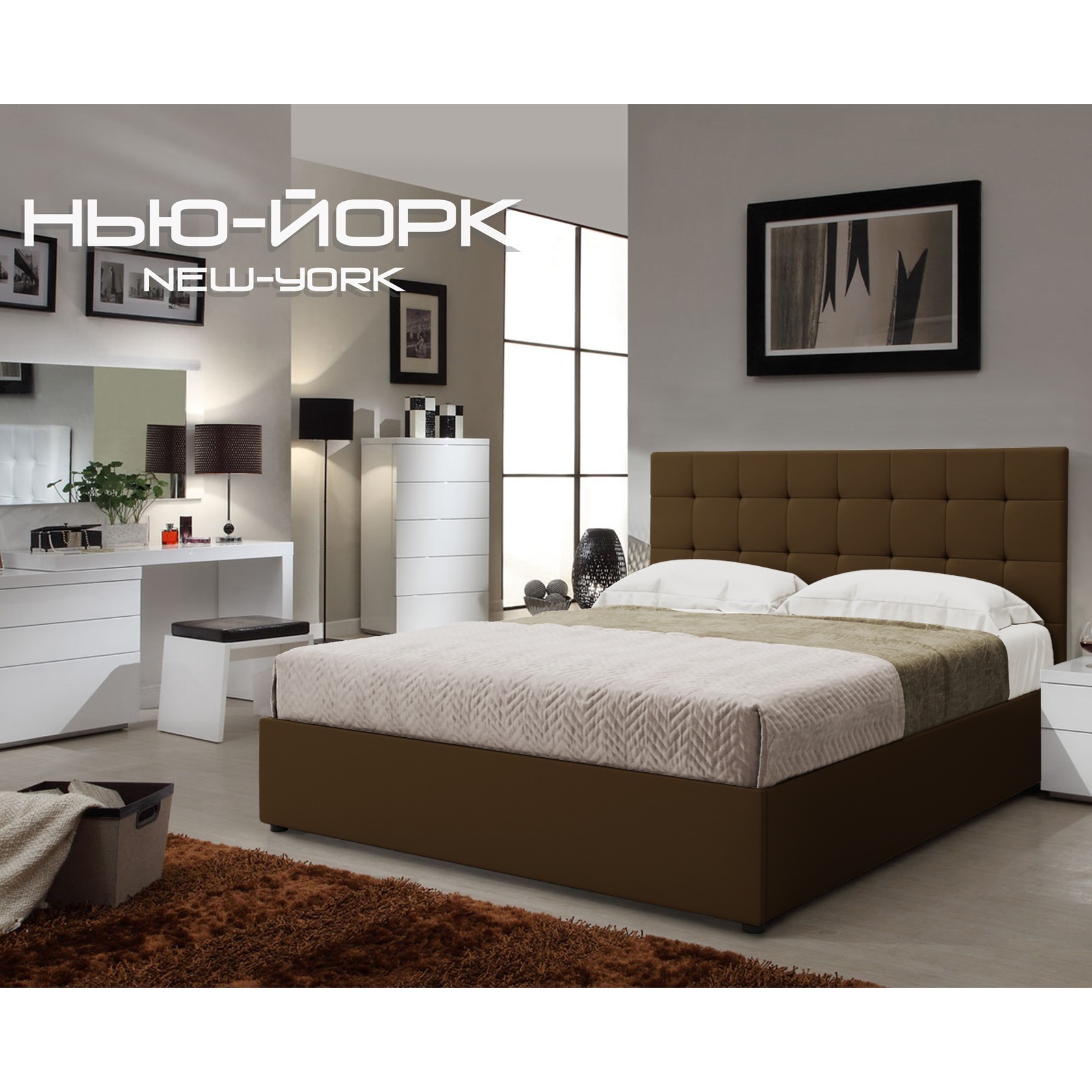 

Кровать Нью-Йорк квадраты Глейд (Green Sofa) Коричневая 180х200 см 381159_20