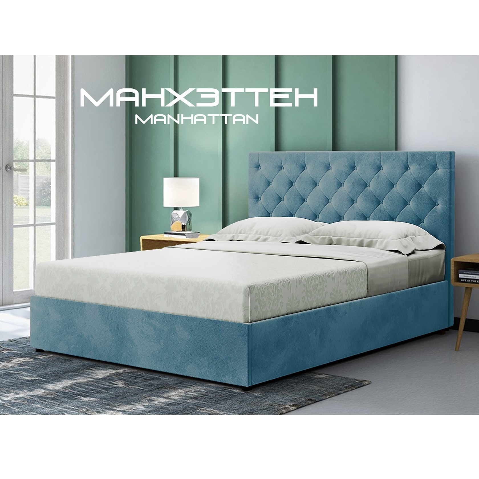 

Кровать Манхэттен Глейд (Green Sofa) Голубая 120х200 см 381119_05